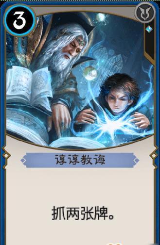 金牌保镖熊先生