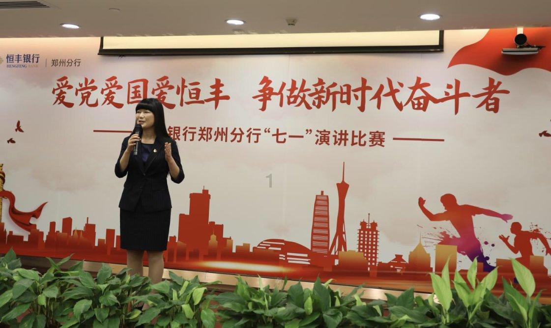 威海消防联合教育部门开展全市寄宿学校消防安全专项督导检查